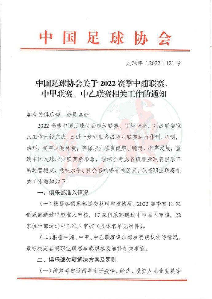 全场他出战36分钟，20投12中，三分6中3，罚球18中15，砍下42分5板3助1断3帽。